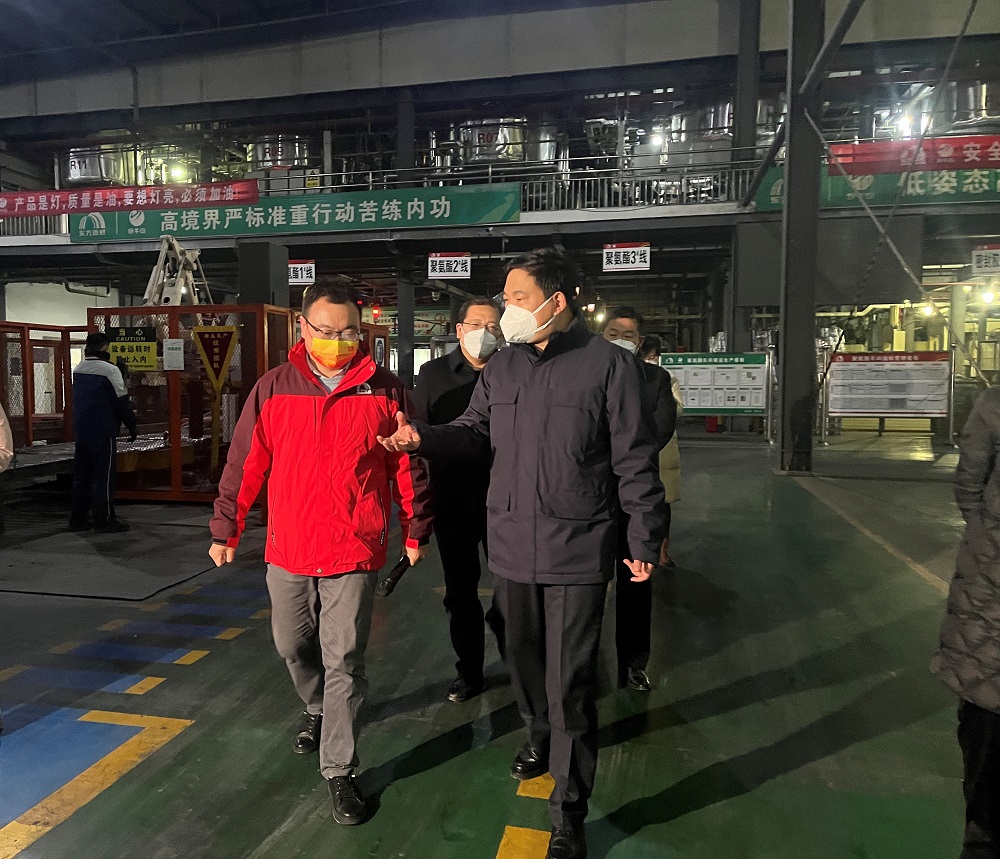 bte365官网-不凡成就非凡,相信品牌力量