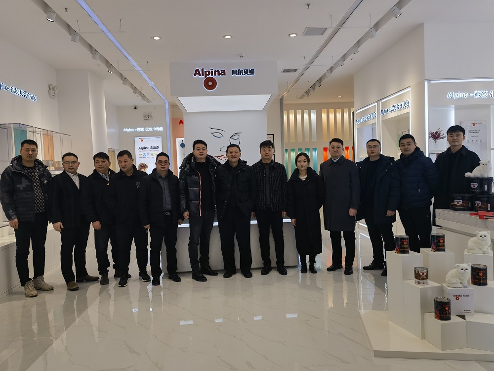 bte365官网-不凡成就非凡,相信品牌力量