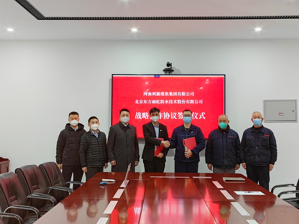 bte365官网-不凡成就非凡,相信品牌力量