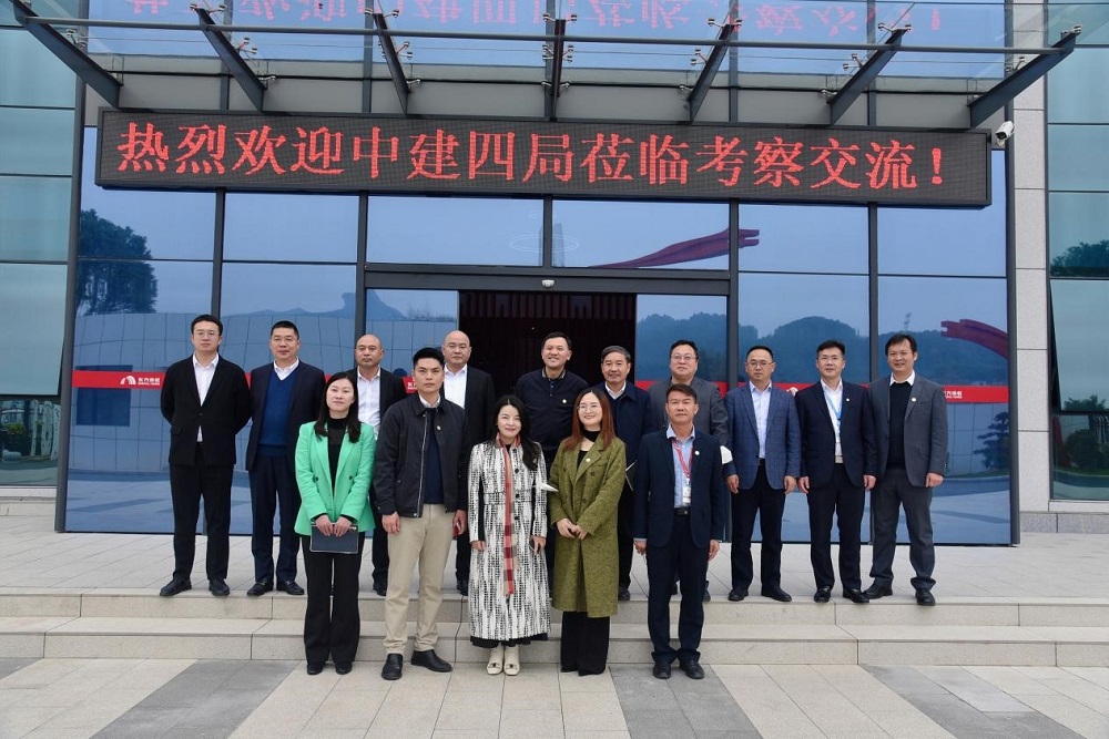 bte365官网-不凡成就非凡,相信品牌力量