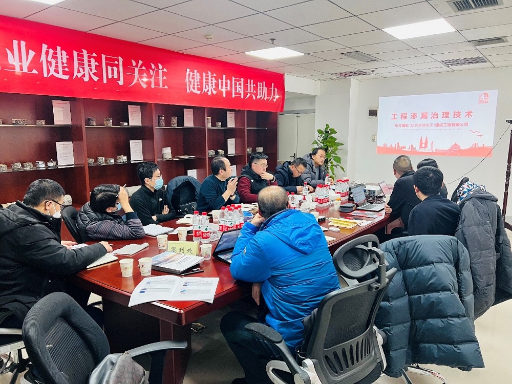 bte365官网-不凡成就非凡,相信品牌力量