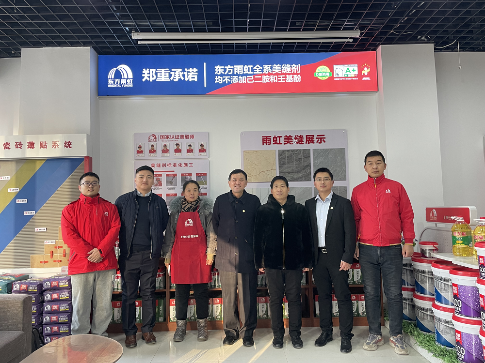 bte365官网-不凡成就非凡,相信品牌力量