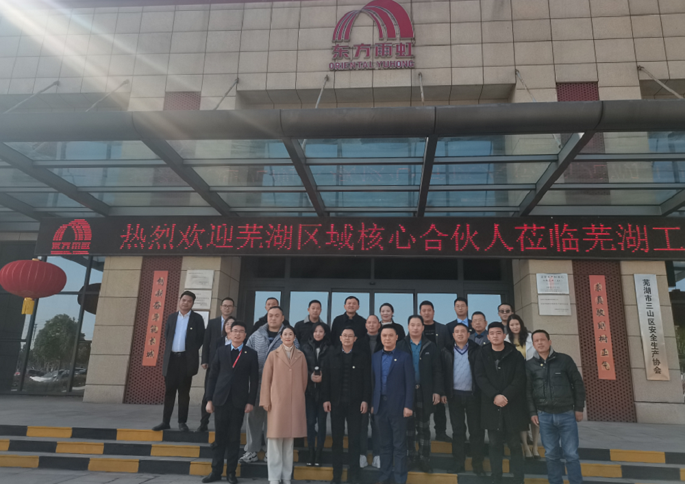 bte365官网-不凡成就非凡,相信品牌力量