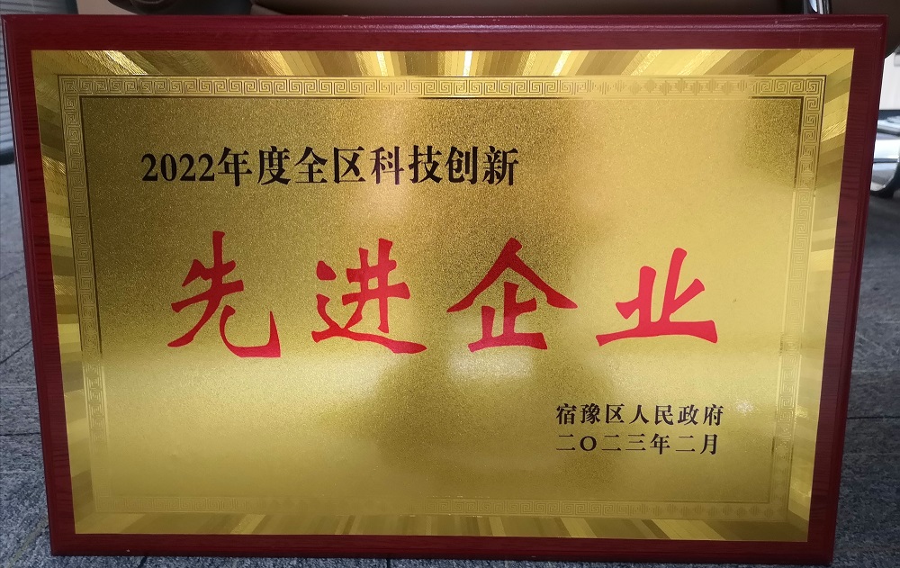 bte365官网-不凡成就非凡,相信品牌力量