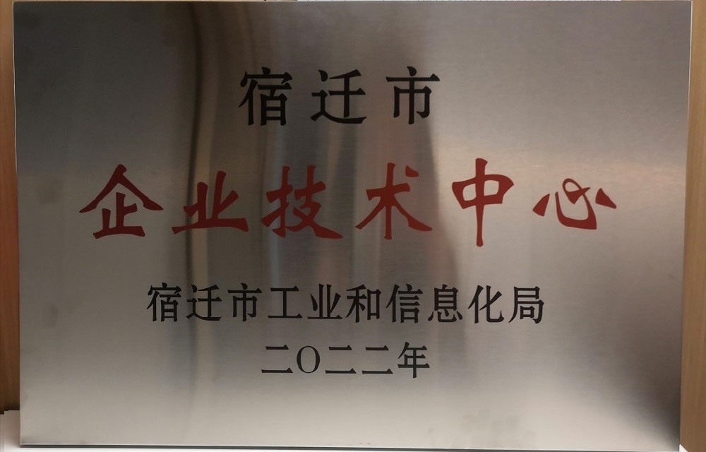 bte365官网-不凡成就非凡,相信品牌力量