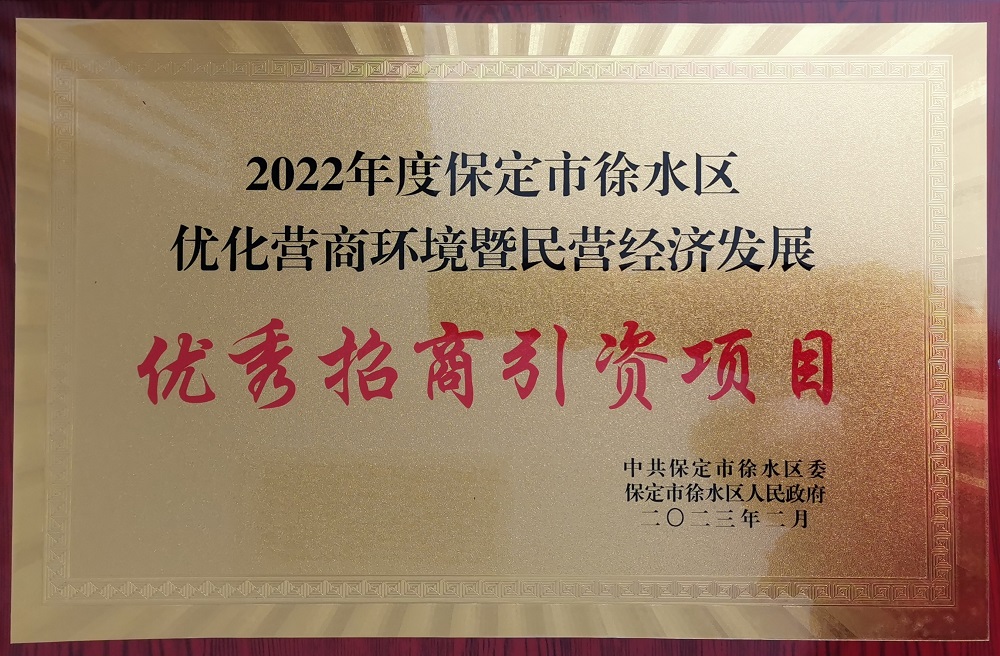 bte365官网-不凡成就非凡,相信品牌力量