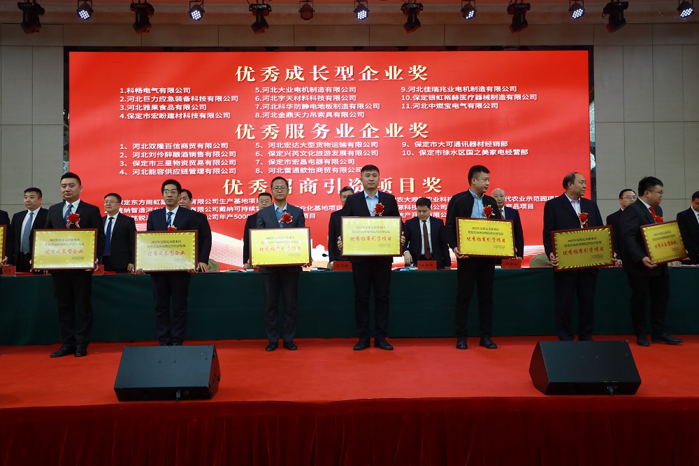 bte365官网-不凡成就非凡,相信品牌力量