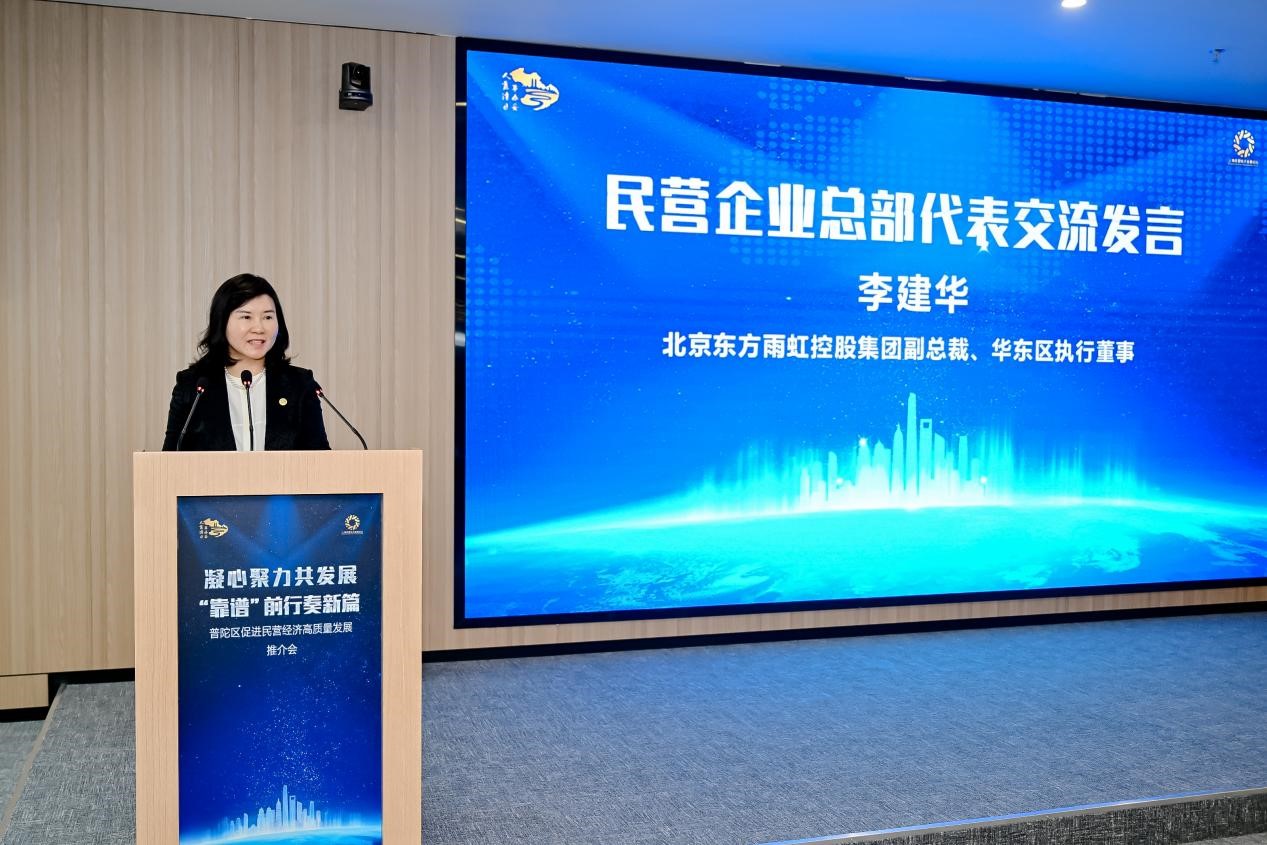 bte365官网-不凡成就非凡,相信品牌力量