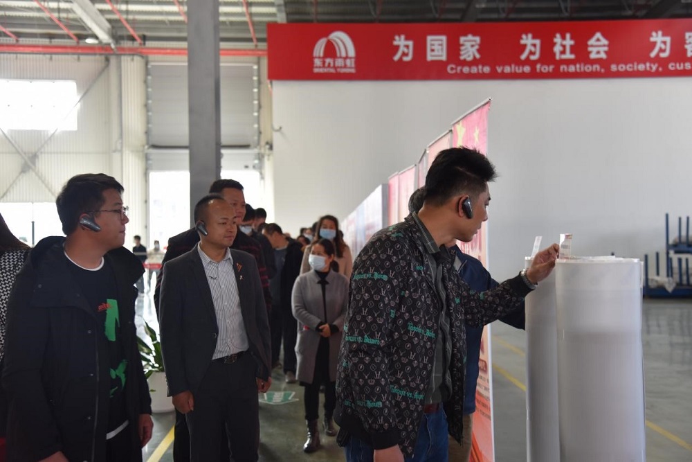 bte365官网-不凡成就非凡,相信品牌力量