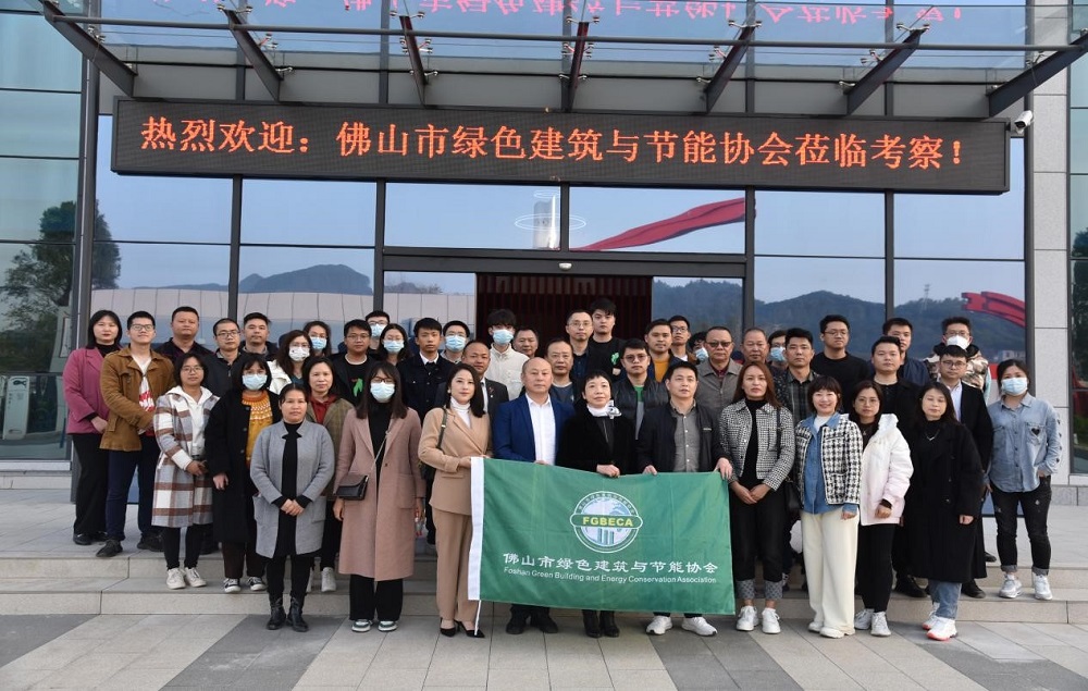 bte365官网-不凡成就非凡,相信品牌力量