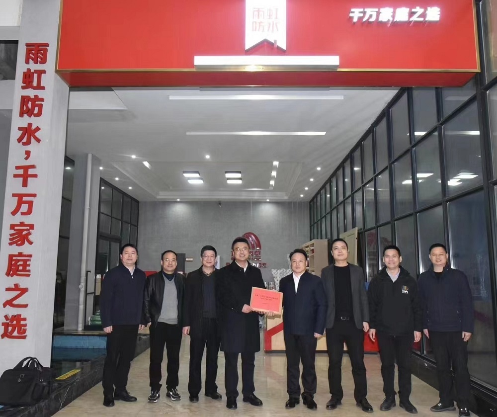 bte365官网-不凡成就非凡,相信品牌力量