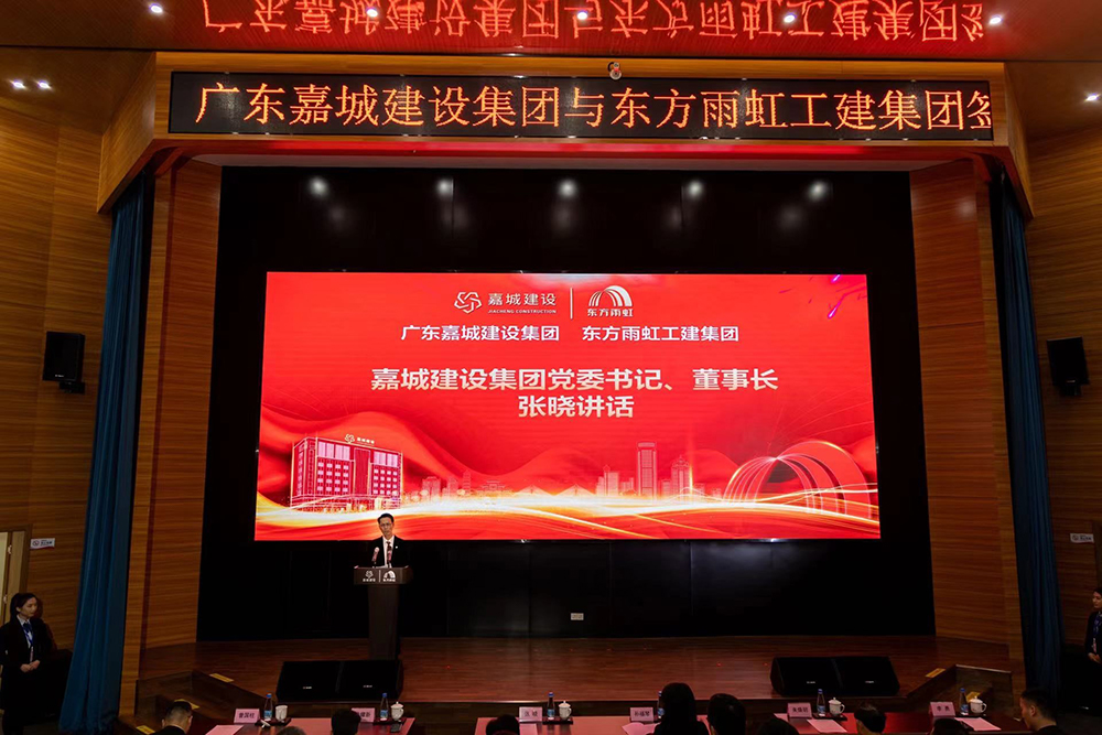 bte365官网-不凡成就非凡,相信品牌力量