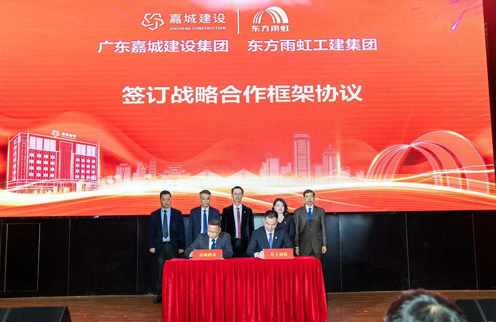 bte365官网-不凡成就非凡,相信品牌力量