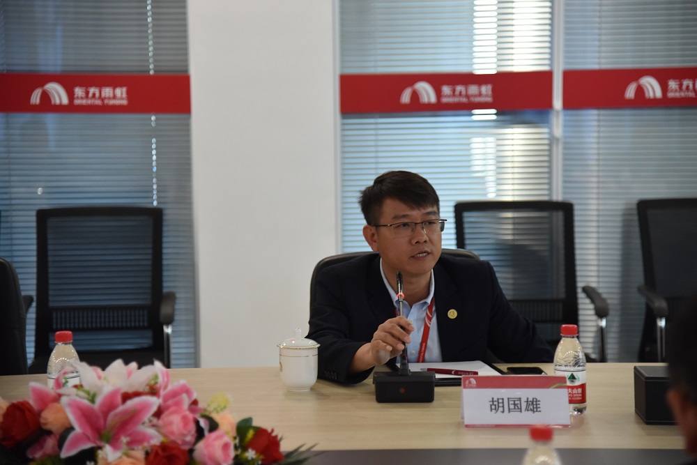 bte365官网-不凡成就非凡,相信品牌力量