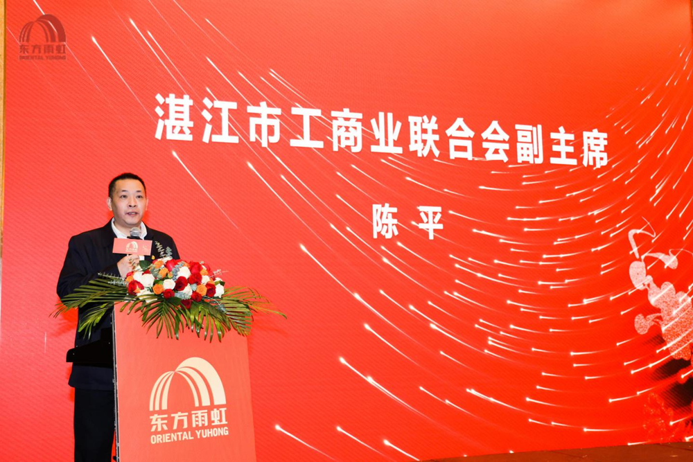 bte365官网-不凡成就非凡,相信品牌力量