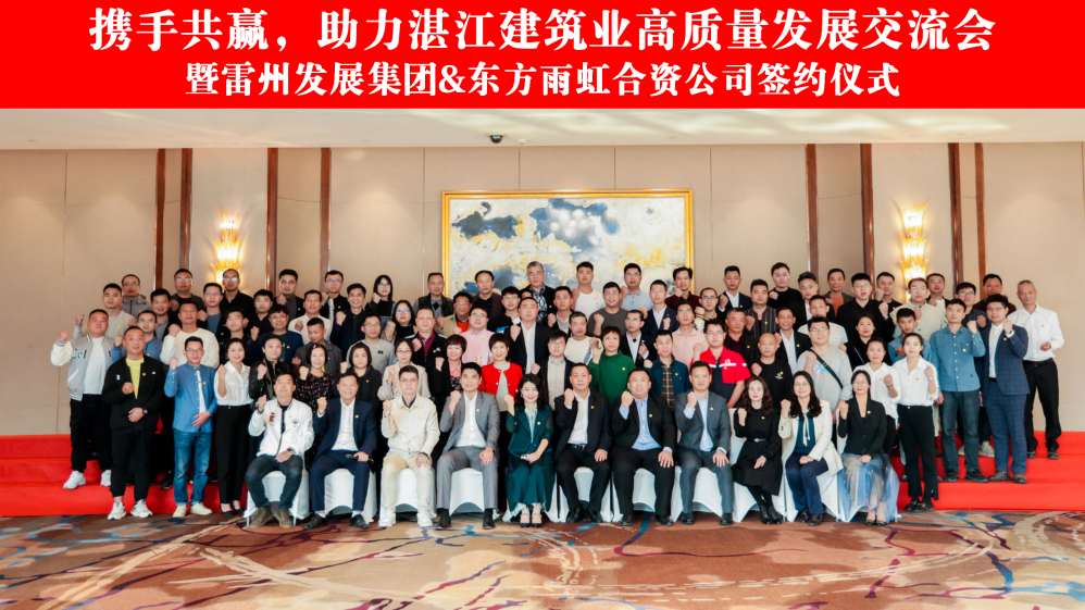 bte365官网-不凡成就非凡,相信品牌力量