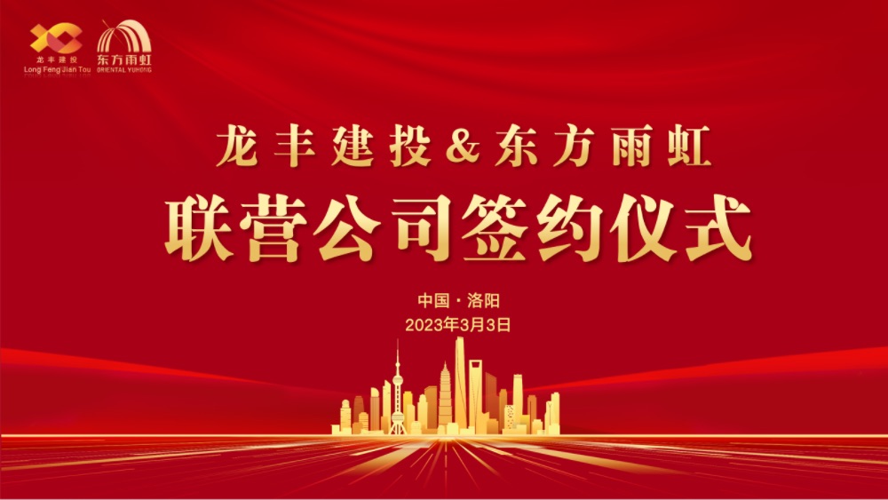 bte365官网-不凡成就非凡,相信品牌力量