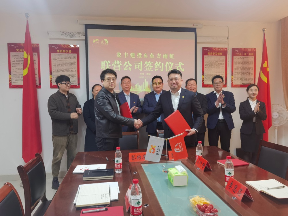 bte365官网-不凡成就非凡,相信品牌力量