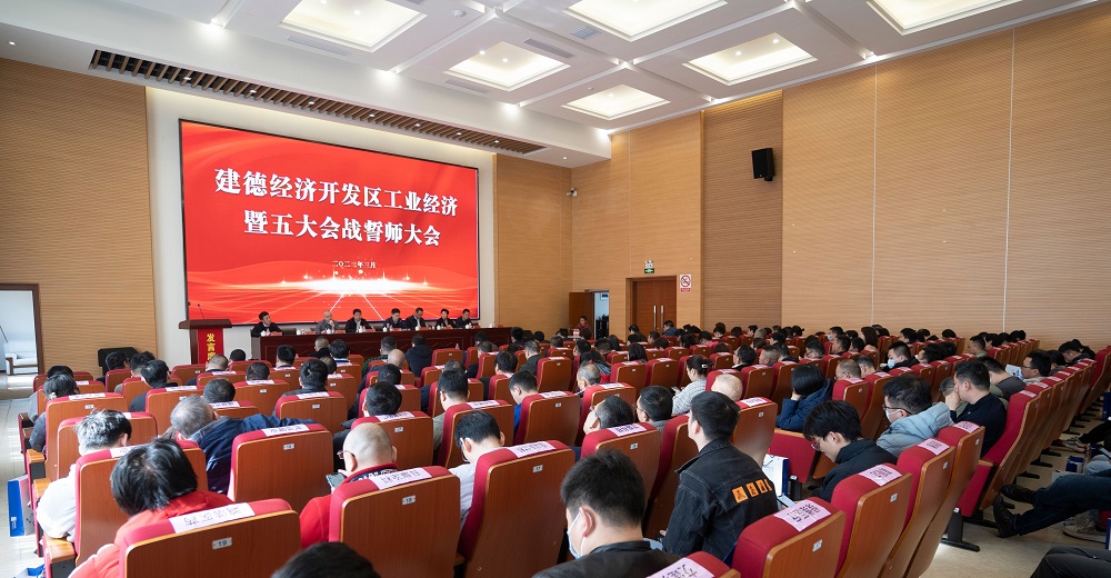 bte365官网-不凡成就非凡,相信品牌力量