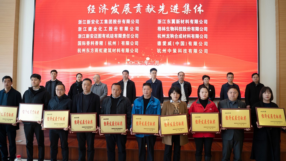 bte365官网-不凡成就非凡,相信品牌力量