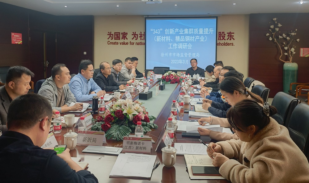 bte365官网-不凡成就非凡,相信品牌力量