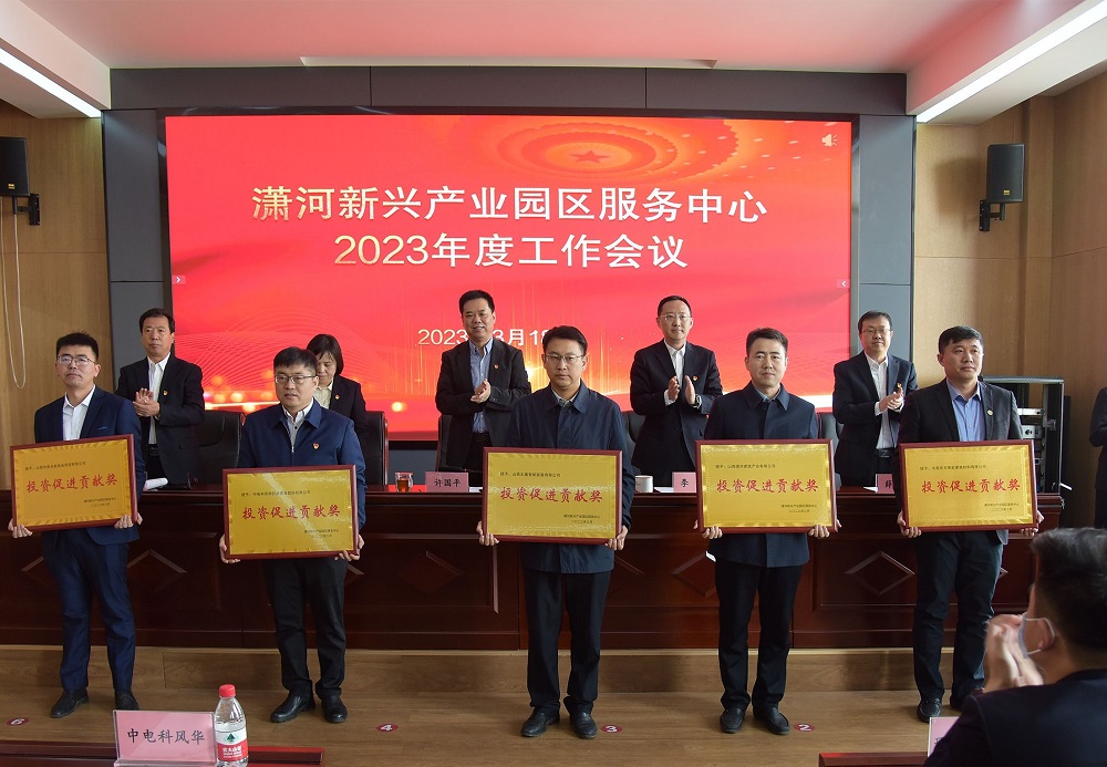 bte365官网-不凡成就非凡,相信品牌力量