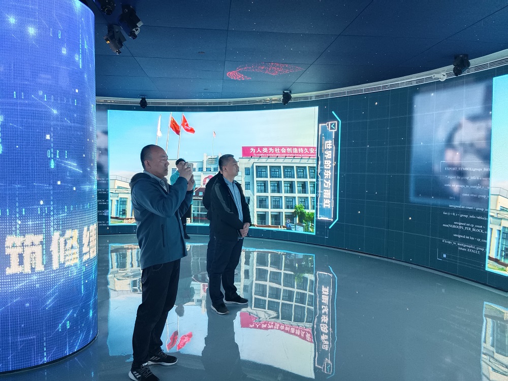 bte365官网-不凡成就非凡,相信品牌力量