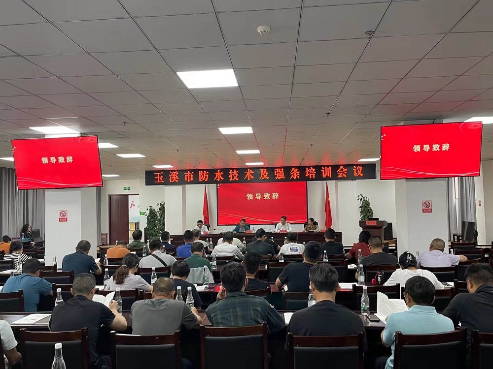 bte365官网-不凡成就非凡,相信品牌力量