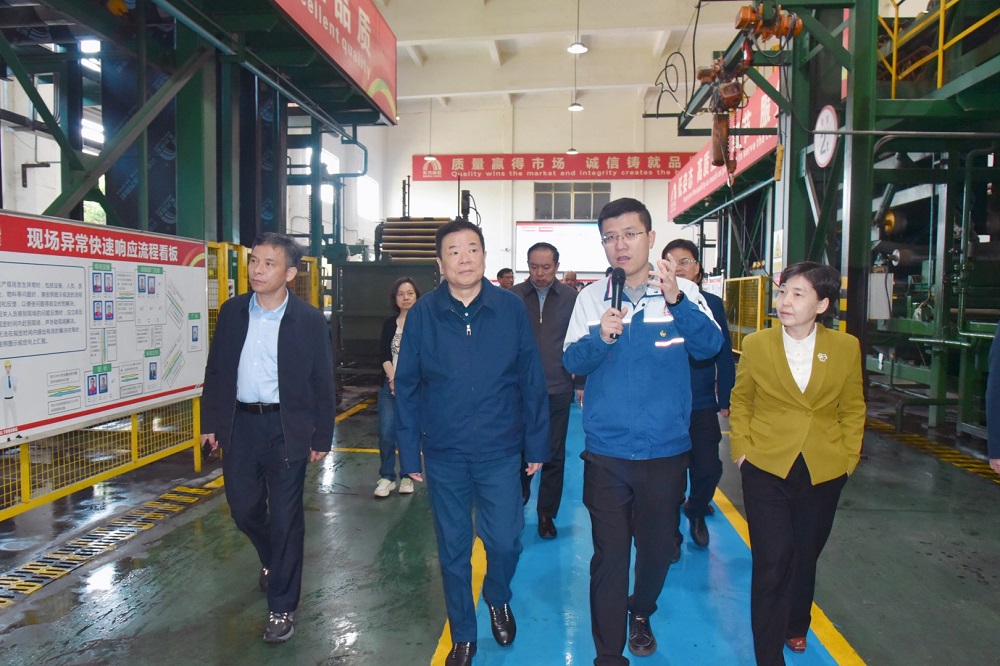 bte365官网-不凡成就非凡,相信品牌力量