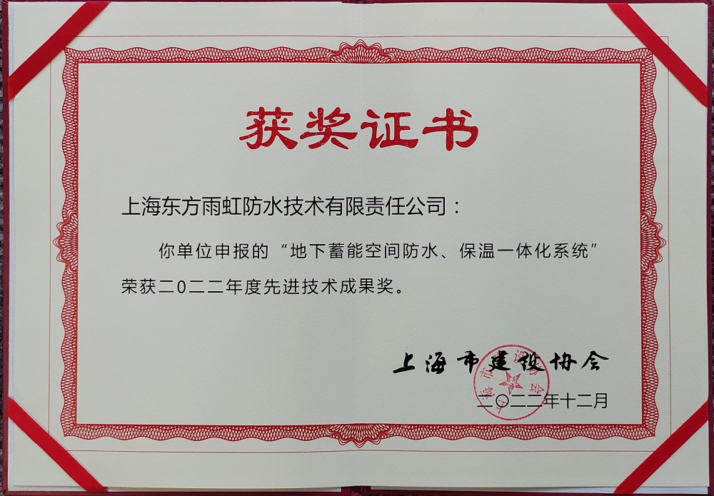 bte365官网-不凡成就非凡,相信品牌力量