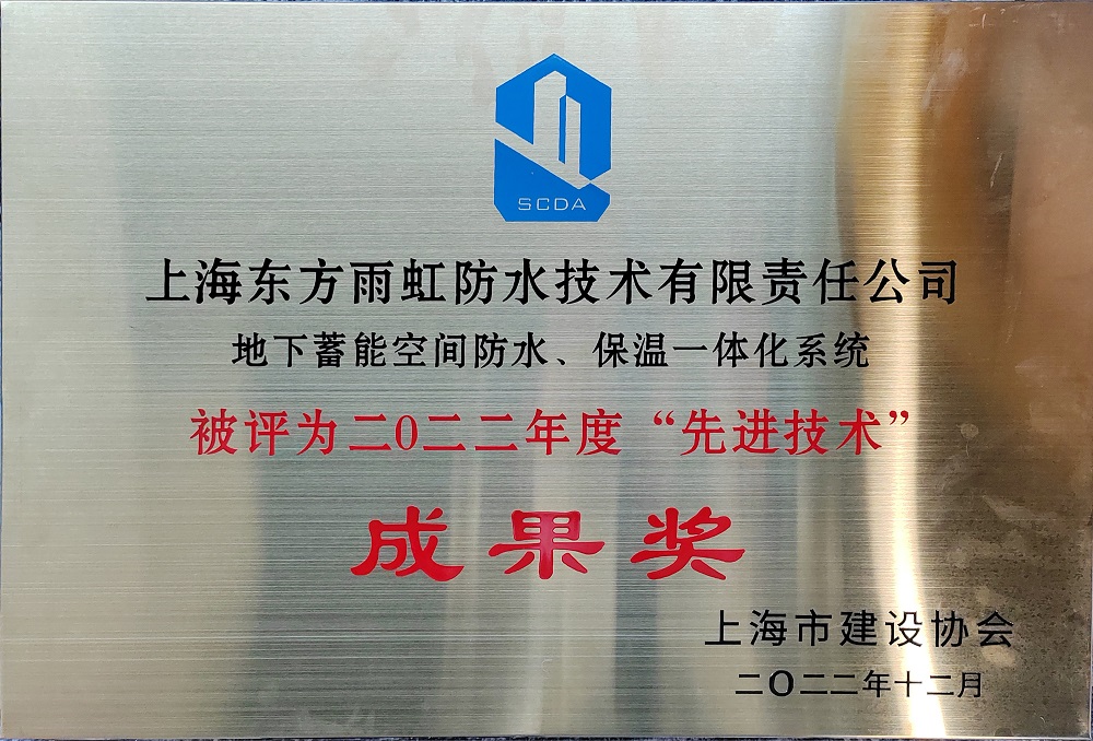 bte365官网-不凡成就非凡,相信品牌力量