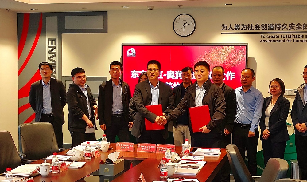 bte365官网-不凡成就非凡,相信品牌力量