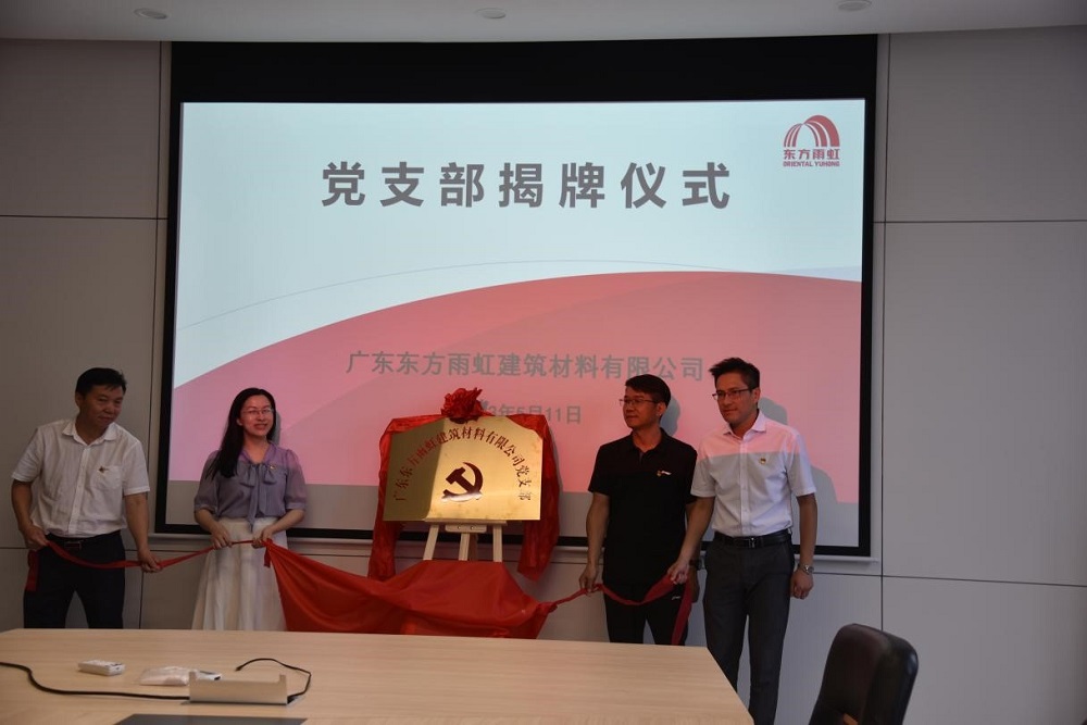 bte365官网-不凡成就非凡,相信品牌力量