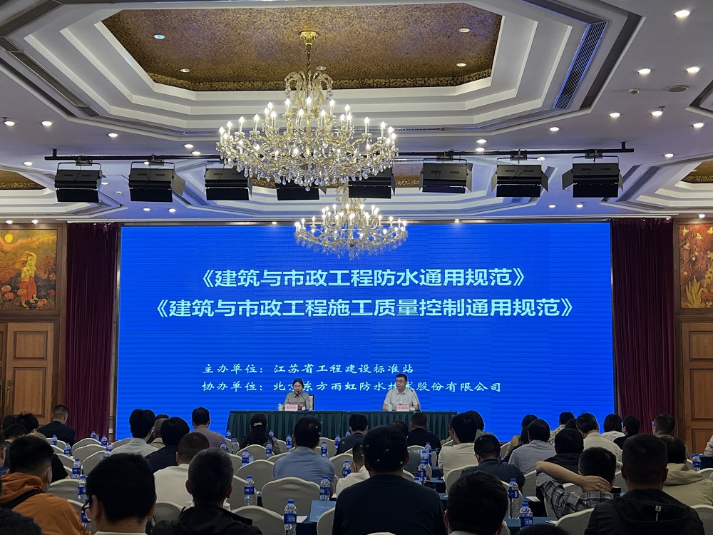 bte365官网-不凡成就非凡,相信品牌力量