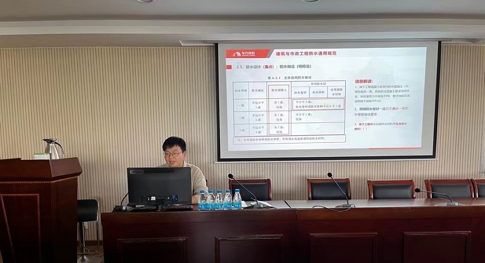 bte365官网-不凡成就非凡,相信品牌力量