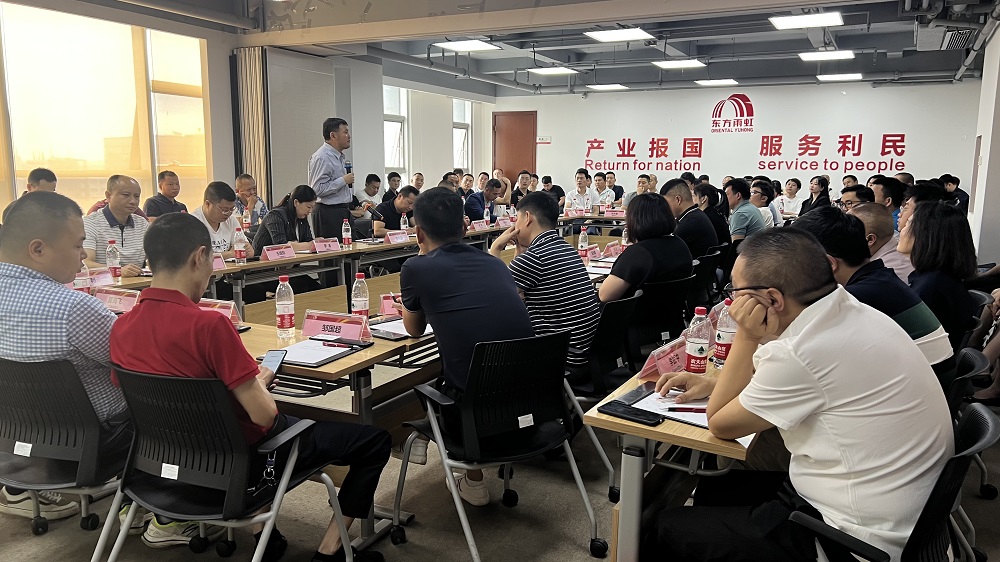 bte365官网-不凡成就非凡,相信品牌力量