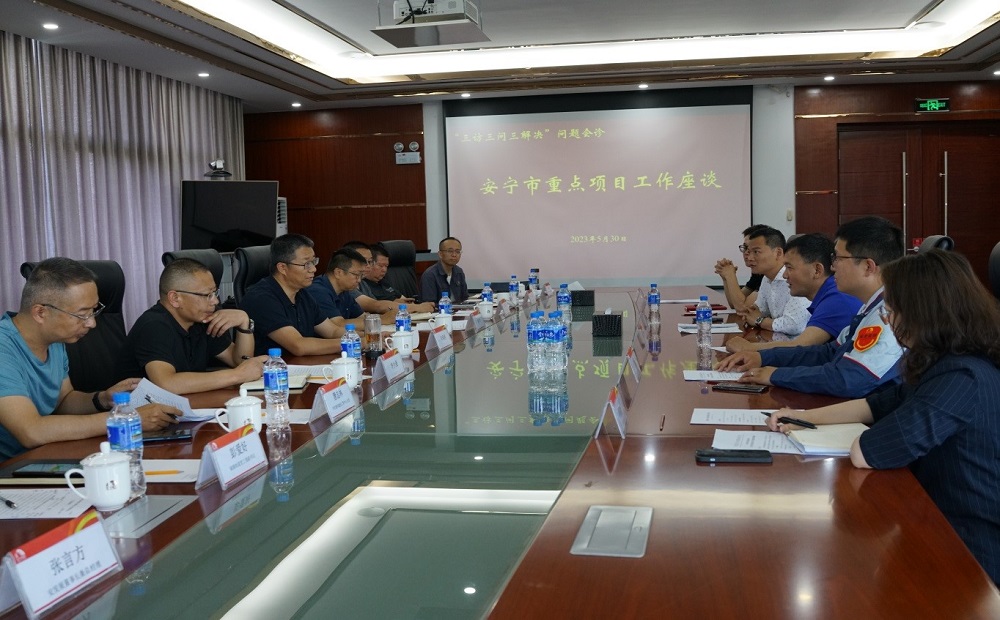 bte365官网-不凡成就非凡,相信品牌力量