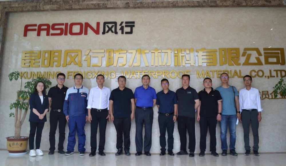 bte365官网-不凡成就非凡,相信品牌力量