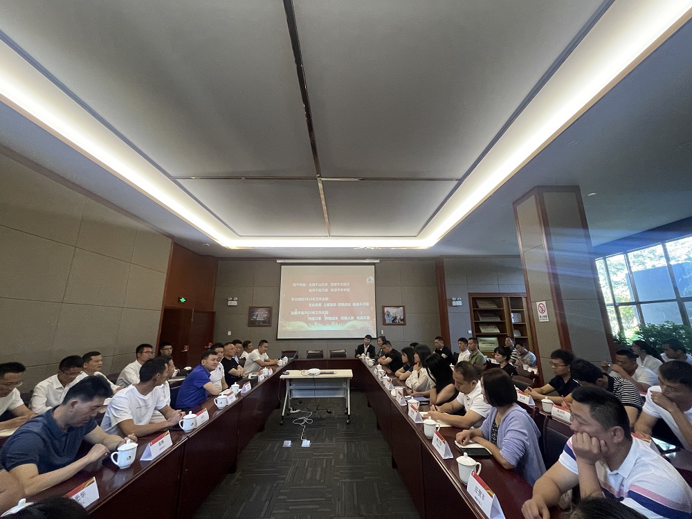 bte365官网-不凡成就非凡,相信品牌力量