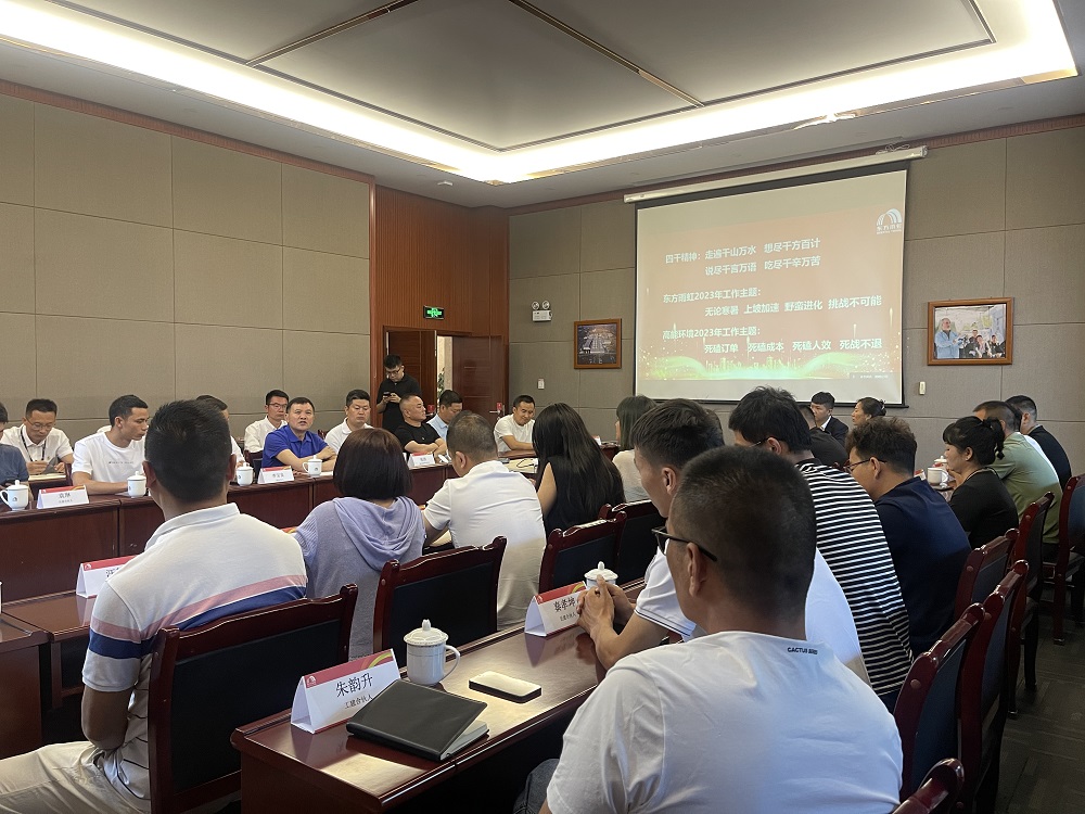 bte365官网-不凡成就非凡,相信品牌力量