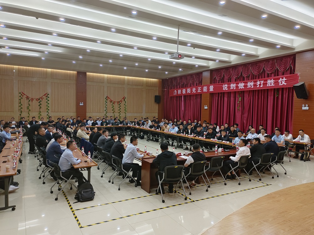 bte365官网-不凡成就非凡,相信品牌力量