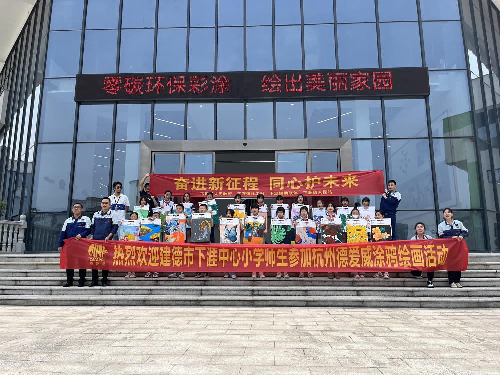 bte365官网-不凡成就非凡,相信品牌力量