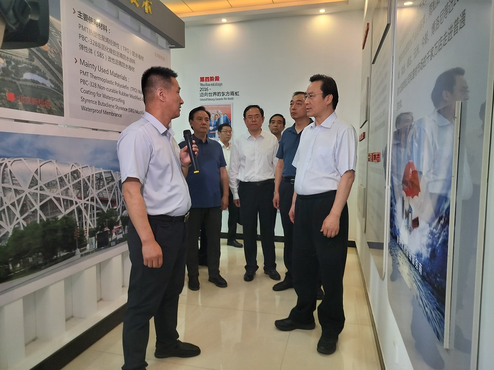 bte365官网-不凡成就非凡,相信品牌力量