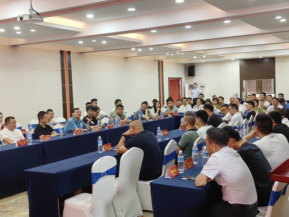 bte365官网-不凡成就非凡,相信品牌力量