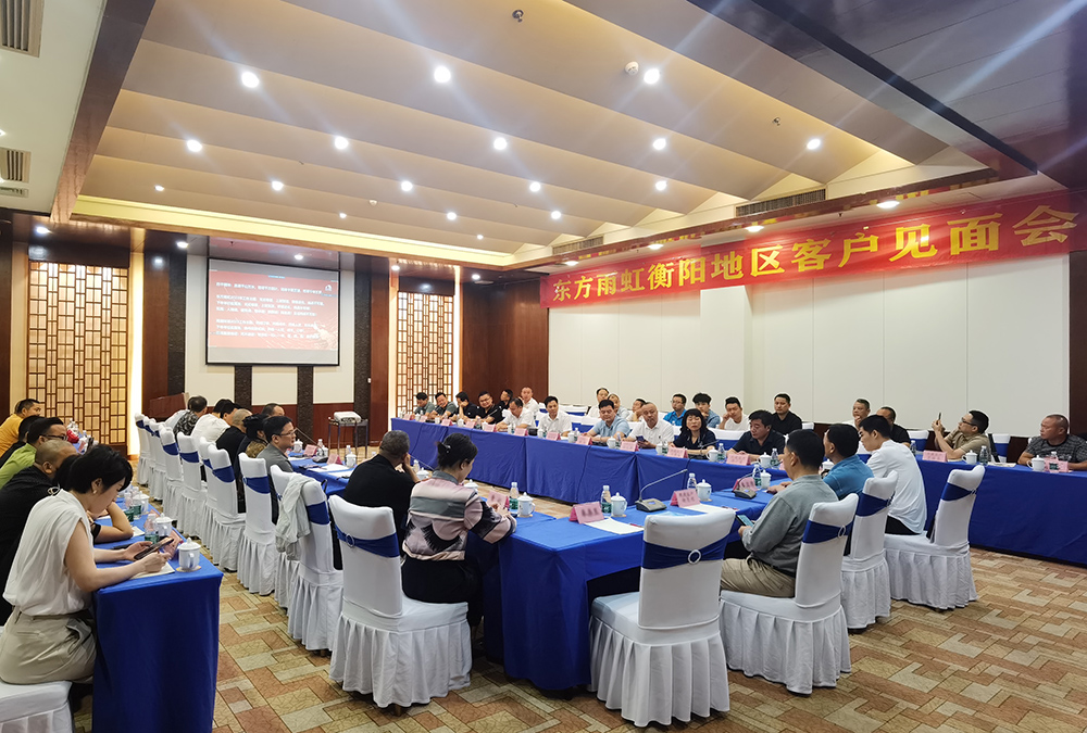 bte365官网-不凡成就非凡,相信品牌力量