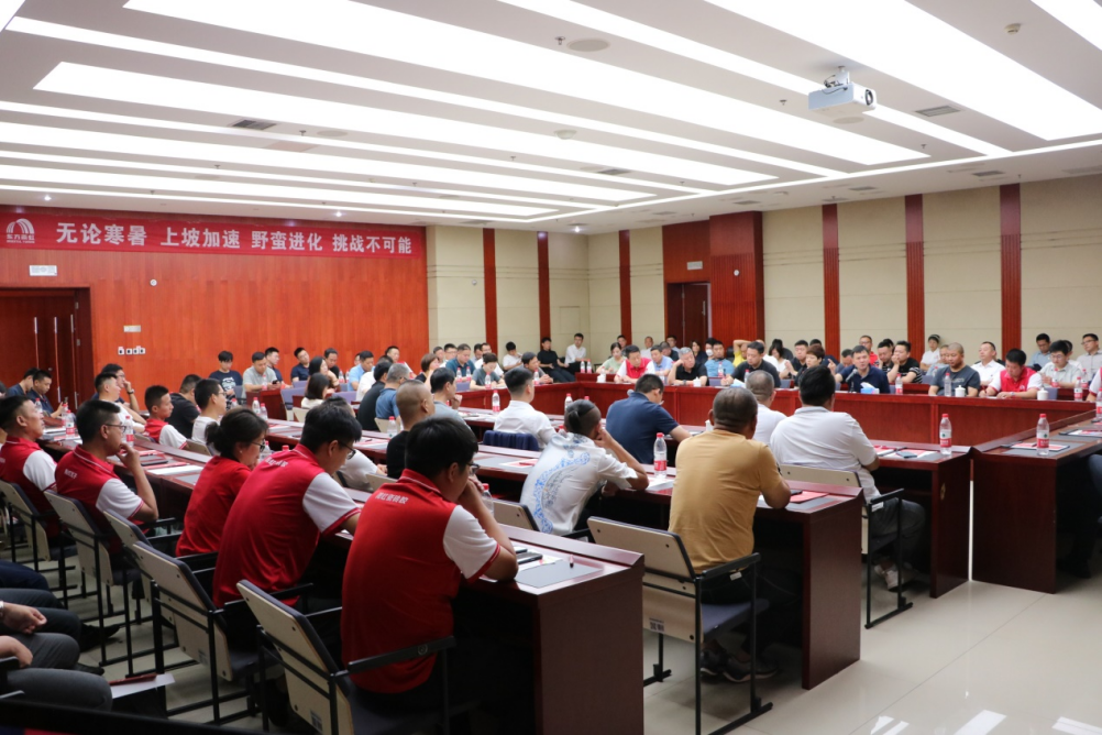 bte365官网-不凡成就非凡,相信品牌力量