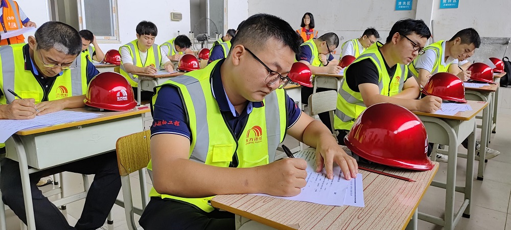 bte365官网-不凡成就非凡,相信品牌力量