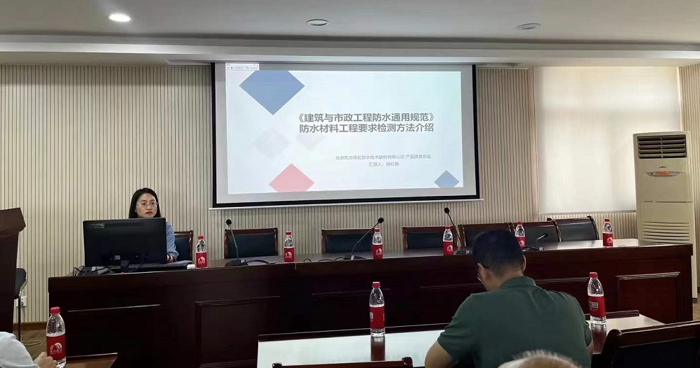 bte365官网-不凡成就非凡,相信品牌力量