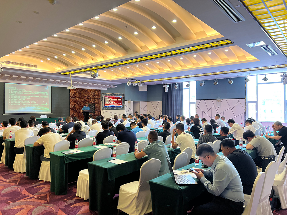 bte365官网-不凡成就非凡,相信品牌力量