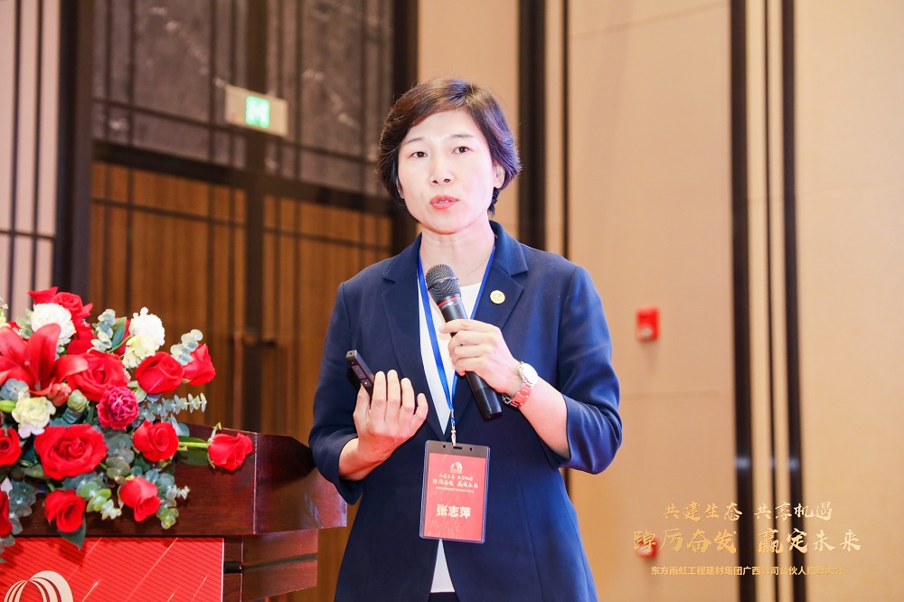 bte365官网-不凡成就非凡,相信品牌力量